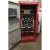 消防泵控制柜机械应急双电源星三角自动巡检柜配电箱铜 45KW低频巡检一巡八+I
