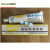 贝斯达上海橡胶制品D05(L)D04(L)RTV硅橡胶 胶粘剂/密封剂 D05(L)白色