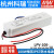 LPV-100-5V/12V/15V/24V/36V/48V开关电源100W驱动LED照明 LPV-100-5  5V