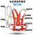 高空作业安全带建筑施工防坠落保险带全身五点式双挂钩安全带 半身三点式 2米单小钩