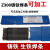 生铁铸铁焊条灰口铸铁球磨铸Z308纯镍铸铁电焊条 2.5 3.2 4.0 五根价格 Z308 铸铁焊条 4.0mm
