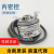 内密控NEMICON旋转编码器HES-01-036-0512-1024-10-20-25-2MHC HES-1024-2MHC-800-050-00E