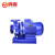 鸣固 卧式管道离心泵 ISWH冷热水增压循环水泵 单级单吸冷却塔管道泵380V 40-250A-5.5kw
