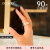 纪迪蔻（GEDICO）奢侈高端品牌饰品高档玫瑰金色戒指男女冷淡陶瓷指环男友个性礼物 8MM宽 国标18号