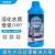 佳洁净  尿素降解剂工业清洗剂 ;1L/瓶
