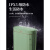 YONA夹缝复古卫生间充电智能卫生垃圾桶便纸桶纸篓感应桶 复古款 充电款7L复古绿金 7L
