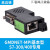S7300PLCMPI串口DP转以太网口模块通讯转换数控840D GMDMPI基本型S7300400