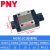 PNY轴承/微型导轨滑块 MGN12C标准块 个 1 