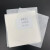 鸣固 ZS1634称量纸 硫酸纸 光面纸 学实验室耗材 仪器 称量器皿垫纸 天平垫纸500张/包 105*105
