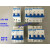 【精选好物】断路器NXB-63 1P2P3P4P带消防分励脱扣DC24V 消防空 63A AC230/400V3P