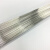 牌 S301 ER1100 纯铝焊丝 焊条 铝合金2/2.5/3/4/5mm S301-5.0mm 1kg散装