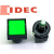 IDEC和泉HA-C50按钮开关24V开关HA-C10正方形LA-T10自复位20 HA-C10正方形 绿色24V