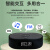 哈曼卡顿（Harman/Kardon）Citation oasis音乐绿洲无线蓝牙音响FM闹钟wifi智能音箱 【音乐绿洲灰色】+礼品 标配