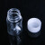 取样瓶 取样瓶分装瓶透明塑料瓶空瓶分装瓶小瓶子液体带盖密封样品瓶 50毫升100个