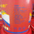 南京金福山DX-218L线切割切削工作乳化皂化液油基剂高厚件 DX-2油剂嘉豪