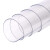 稳斯坦 W896 透明磨砂垫子 PVC垫子桌垫防水防油免洗水晶板塑料磨砂垫1.5mm 90*140cm
