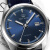 天王表(TIANWANG)手表 山河系列皮带机械表商务男士手表蓝带蓝盘GS5977S.D.LU.U