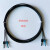 T1521 R1521 工业光纤线可订做逆变变频器主板光纤T1528 R252长度 HFBR4531-HFBR4533双芯 4m