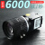高速工业相机2000帧高速运动物体1000帧高速摄像机慢动作摄影慢放 NPX-GS6500UM彩色(30万像素套装 )