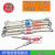 电压力温度保险丝165/185/216/155度240度 热熔断保护电阻 RF230度 20A(1件5个)