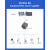 MODBUS RTU开关量采集RS485通讯模块 8路模拟量输入IO模块 8路模拟量输入_MODBUS-8AI