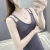 朵迪雅尚（DUODIYASHANG）法式黑色吊带连衣裙子女夏季2024新款修身收腰显瘦长裙小众设计感 L（90-120斤）