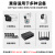安保力科 监控续航电源12V摄像头适配器UPS停电断电备用变压器室外防水3C认证