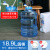 端辰带浮球自动进水桶净水桶净水器家用自动进水停水桶泡茶功夫茶几带 18.9升圆桶带浮球 0ml