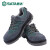 世达(SATA) FF0501-35 休闲款多功能安全鞋保护足趾防刺穿-35码