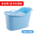 沐浴桶塑料洗澡桶儿童宝宝洗澡盆大人全身浴缸泡澡桶大号 683蓝色（变态厚）有盖