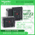 TZ空气断路器MTZ2 MIC2.0B 3P/4P 抽屉式 后水平接线 MTZ2 08 H2/3 MIC 2.0B 抽屉式