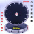 千石114加厚型3/4/5/6/7mm石材混凝土开槽片切割片开墙线防滑槽 厚5mm(直径114，孔20