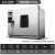 定制烘箱实验室大型高温烤箱小型工业用烘干设备电热恒温鼓风干燥 101-1QB3