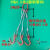 钢丝绳吊具起重吊具组合压制吊装钢丝绳吊钩吊具起重索具两腿四腿 2T3腿05m钢管钩