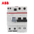 ABB小型漏电保护断路器 10174383│GSH202 AC-C32/0.03(10105357),A