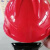 军沃 安全帽 定制透气加厚 抗砸防撞防护头盔 通讯建筑石油电力工程帽