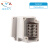 户外防水接线盒塑料接线盒带端子电缆分线盒abs工控防水盒10P20P YX23P0825(250*80*70)