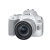佳能（CANON） EOS 200d二代 2代 入门级单反相机 vlog便携家用迷你单反数码照相机 白色 200D II(18-55mm)镜头套机 家用日常套餐二【含64G卡、备用电池、U型架等】