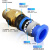 圣科莱 气管接头气动快速快插螺纹直通PC8-01接气源气嘴5个/组（2组起拍）