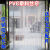 极有梦夏季门帘商场夏季防蝇门帘商用塑料pvc软玻璃帘细条手撕家用店铺 红色2.2毫米厚 宽1.5米*高2.1米
