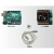 精选好货Arduino UNO R3开发板主板意大利原装进口扩展板套件教程 进口意大利主板+USB线+V7扩展板