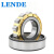 莱纳德/LENDE 德国进口 NU1052ML/C3 圆柱滚子轴承 铜保持架 【尺寸400*260*65】