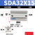 气动薄型气缸内牙不带磁SDA25/32/40/50/63*5X10X15X20-30-35-50 SDA32*15 内牙不带磁