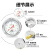 红旗(HongQi) YTN-100ZT系列1.6级弹簧管耐震压力表轴向0~4mpa油压表气压表M20*1.5螺纹	