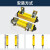 施特安邦安全光栅STK20米超远距离对射光幕传感器STANBON红外线对射探测器感应器光电保护开关 STK40-22NC