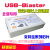 Altera USB Blaster II下载器线全功能 intel FPGACPLD高速仿真器 USB_BLASTER_2_全能24MHZ_2代尊