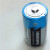 HENGWEI碱性干电池不能充电1号电池2号电池9V电池仪器仪表表 PROCELL PC1400