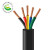 沈阳电线电缆有限公司 重型通用橡套电缆 YC 450/750V 5X16mm² /米