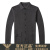 AEXP阿玛尼尼旗下春秋羊毛开衫男士毛衣宽松针织衫中年纯色薄 驼色7721 165/M
