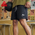 匹克（PEAK）运动短裤男夏季裤子男速干透气休闲裤跑步健身系带篮球五分裤 黑色 S